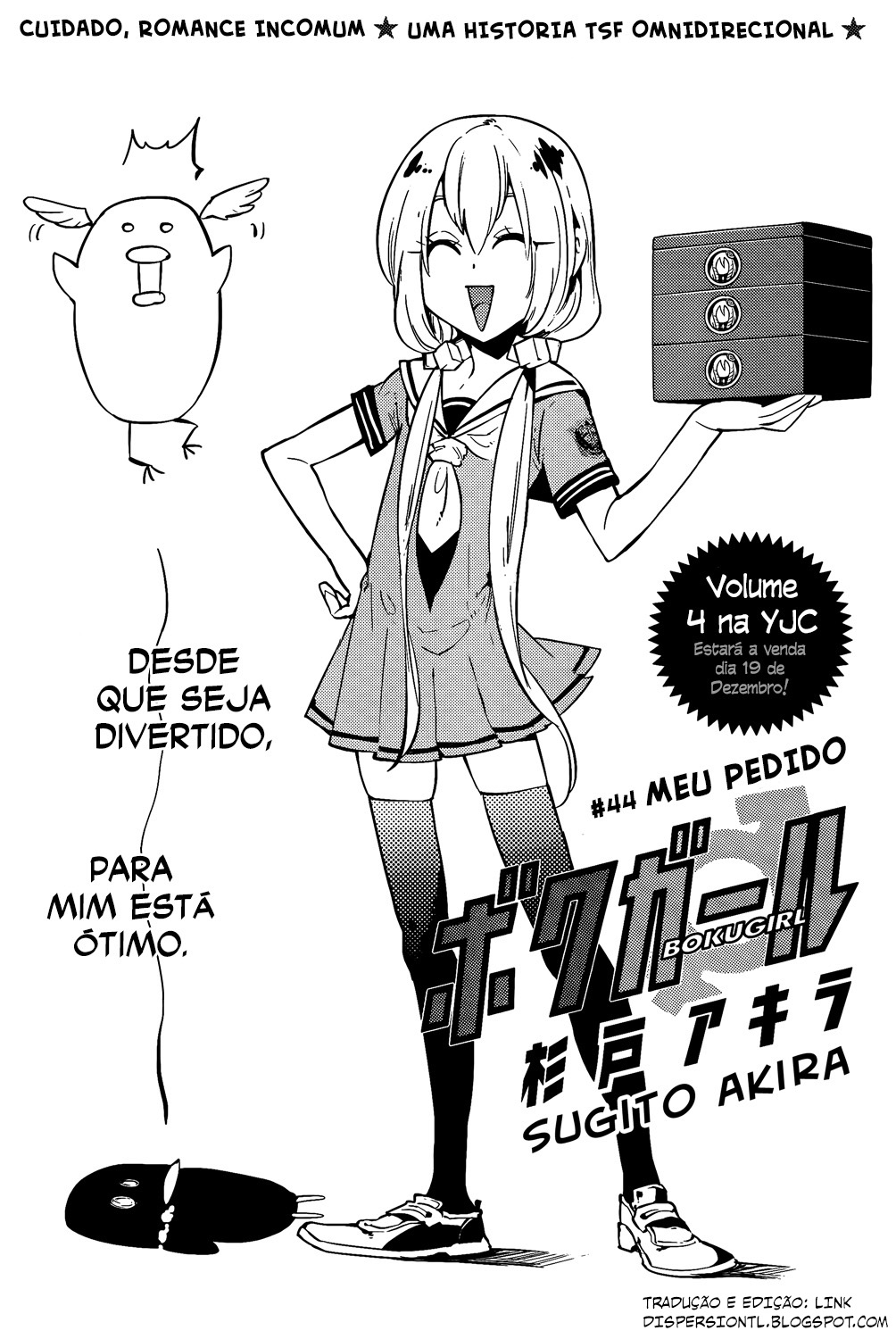 Boku Girl-Chapter 44