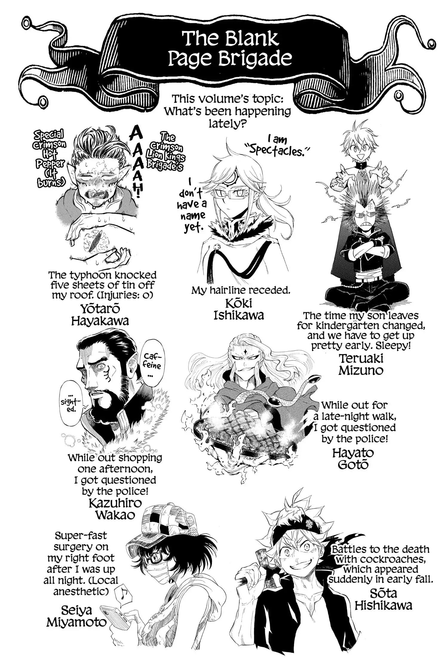 6582650 1500 2250 332882