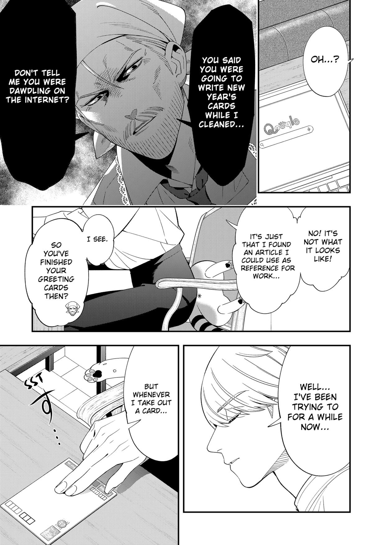 74902929 1200 1752 409079