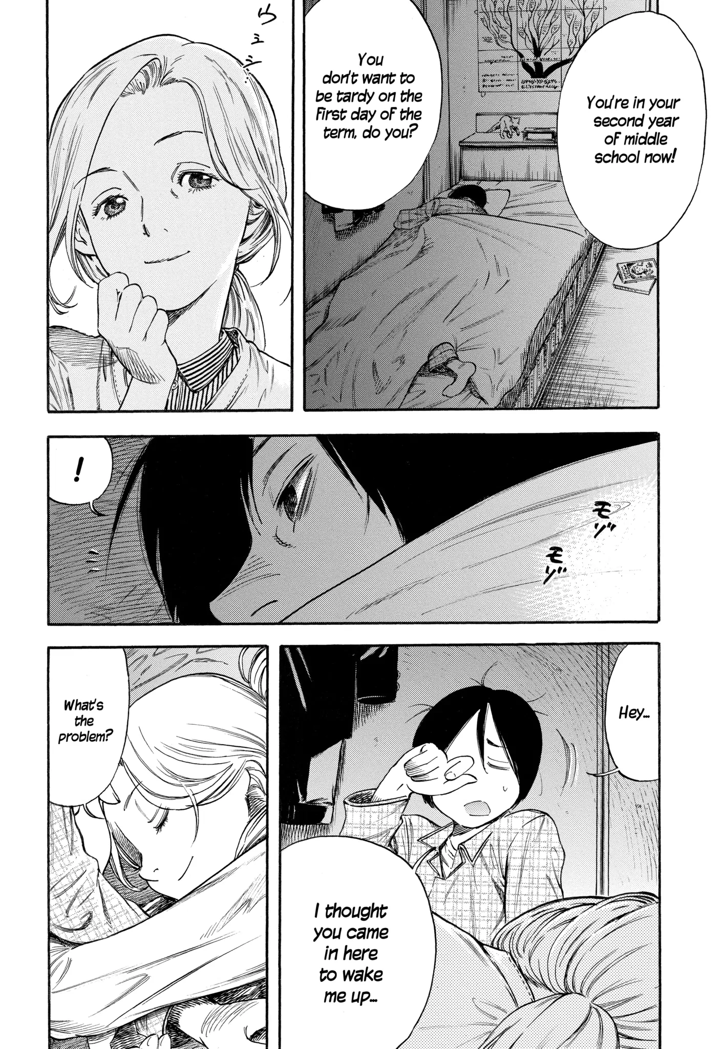 68825774 1406 2048 674918